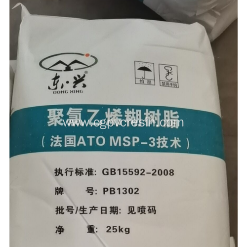 Dong Xing Pvc Paste Recin 1156 1302 1702